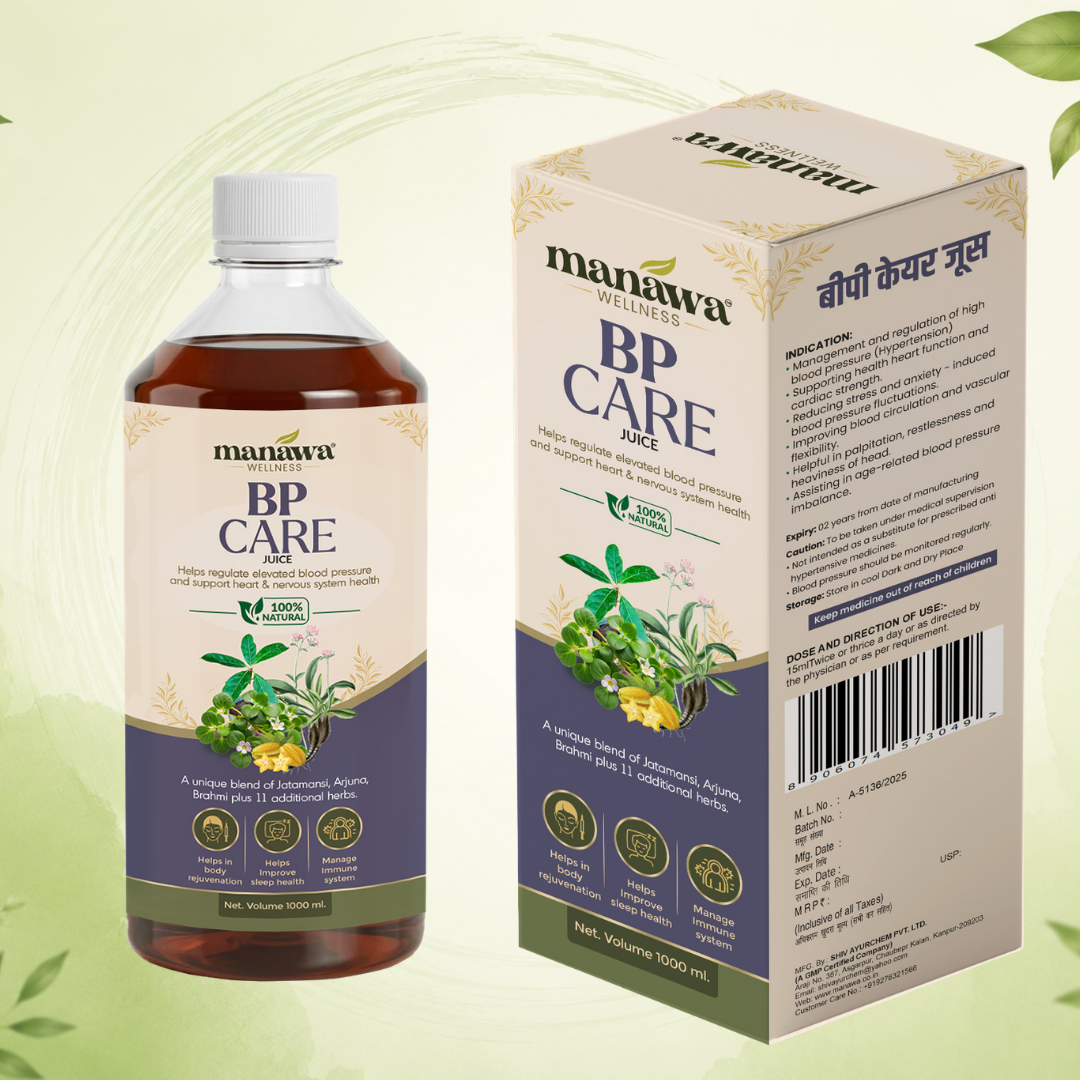 B.P Care Juice - Image 2