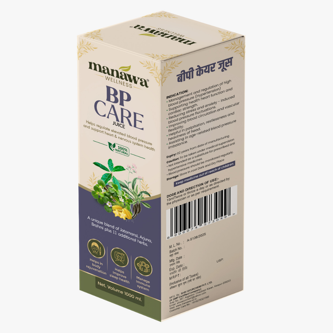 B.P Care Juice - Image 4