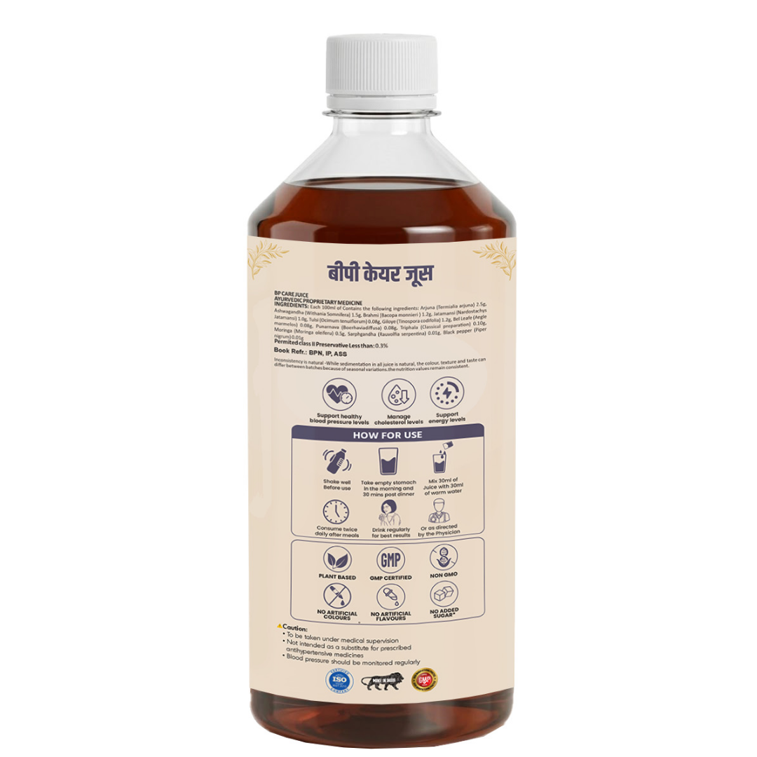 B.P Care Juice - Image 6