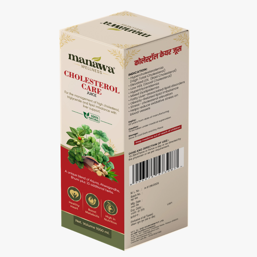 Cholesterol Care Juice - Image 4