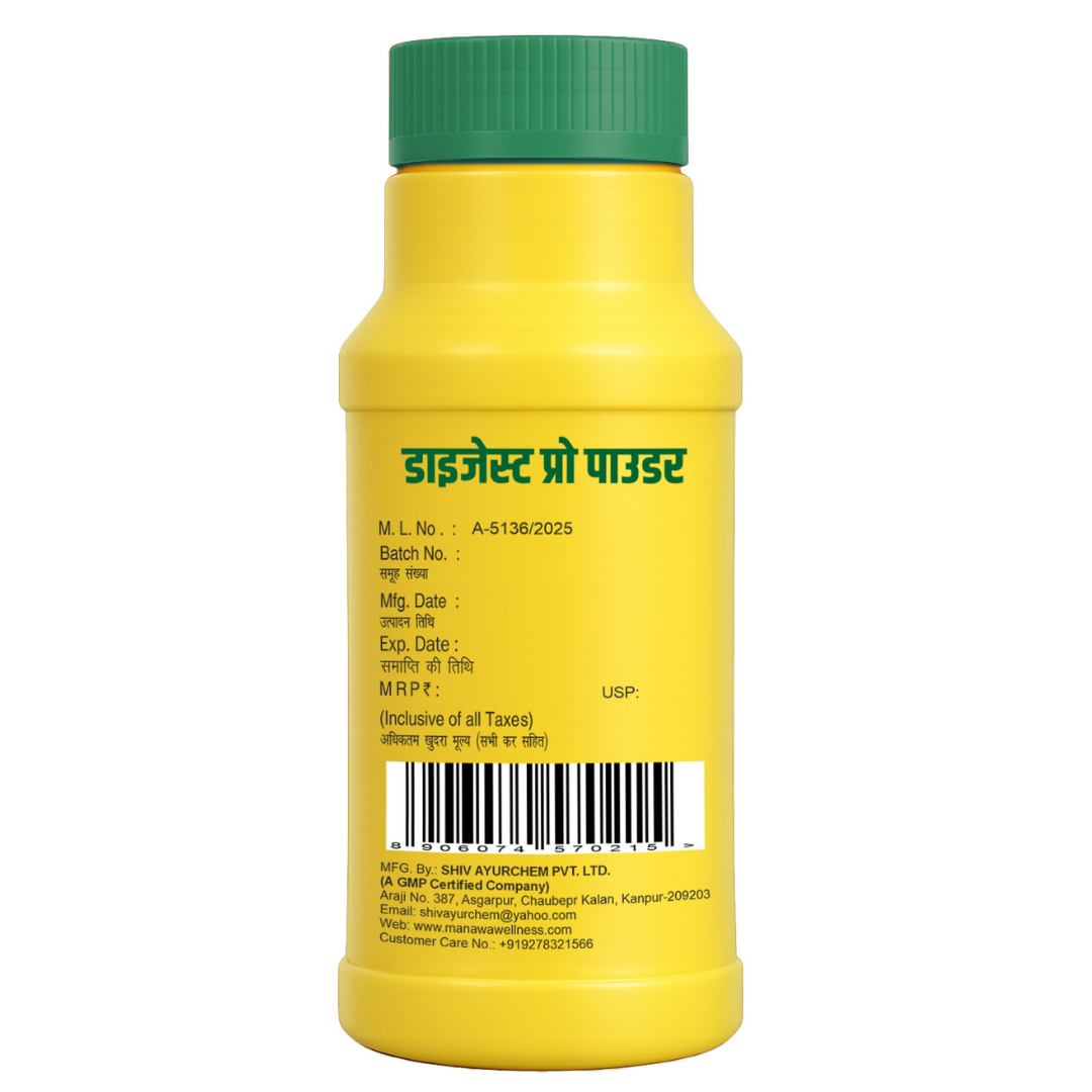 DigestPro Powder - Image 4