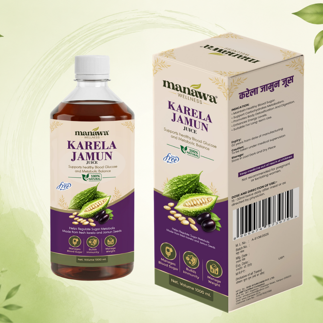Karela Jamun Juice - Image 2