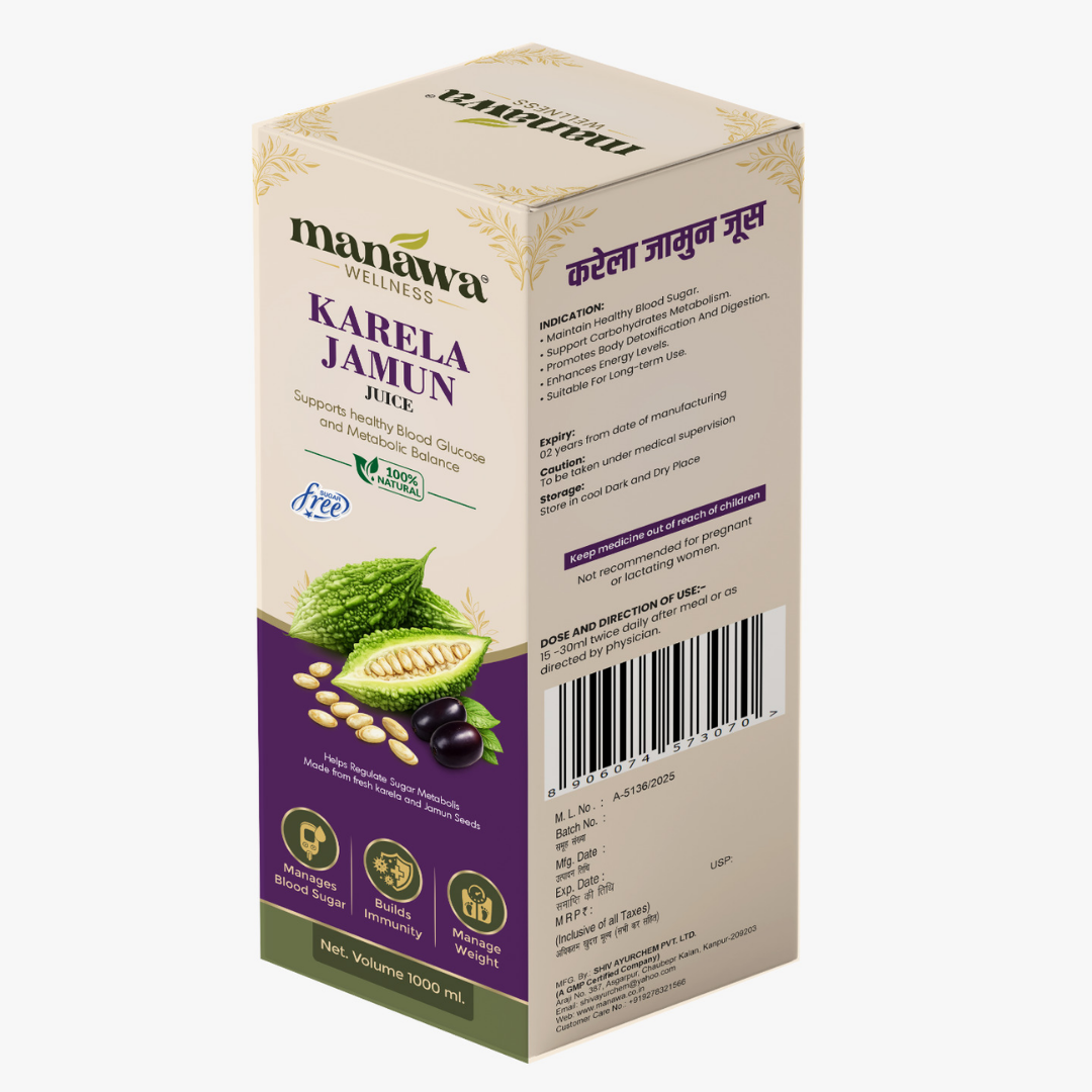Karela Jamun Juice - Image 4