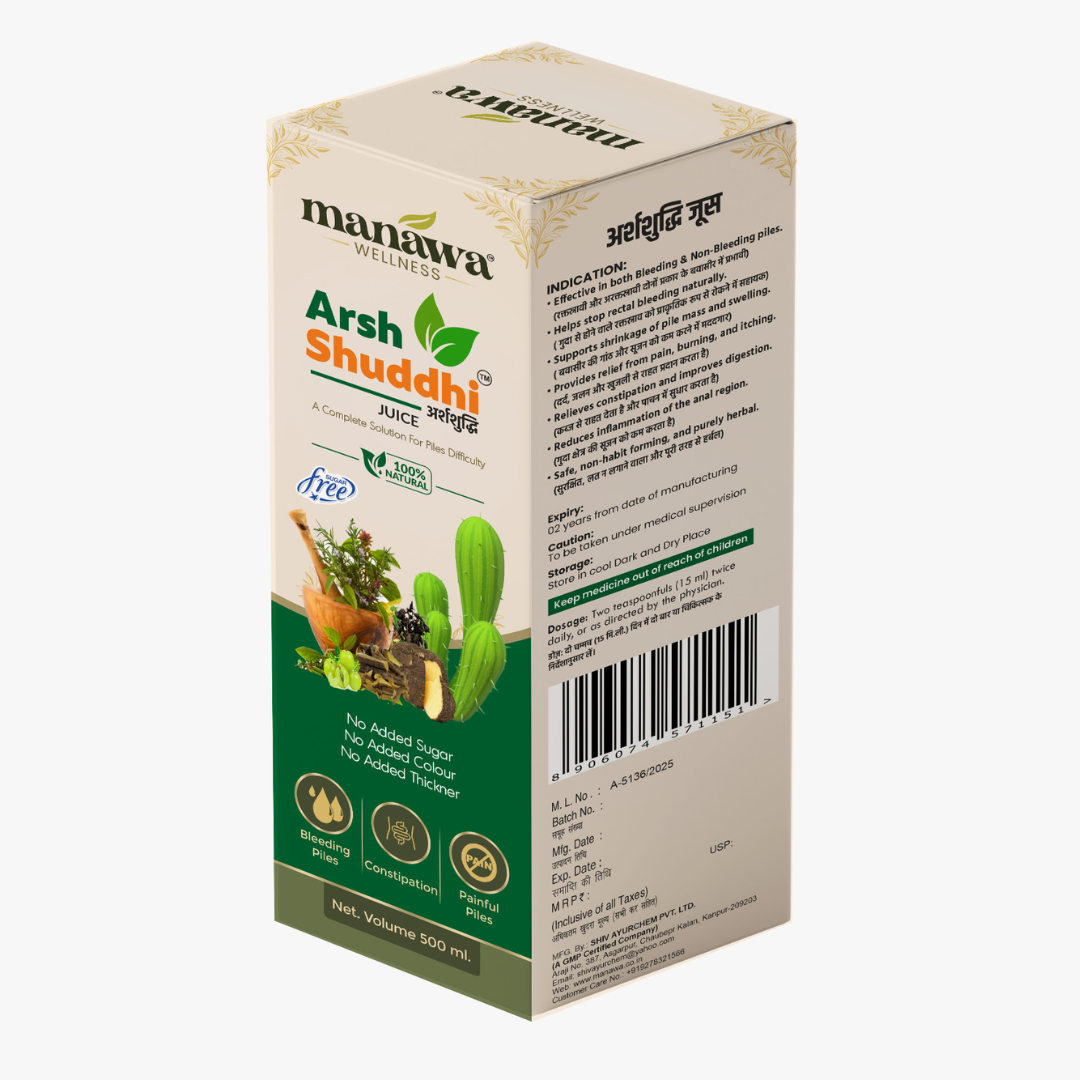 Arsh Shuddhi Juice 500ml - Image 4