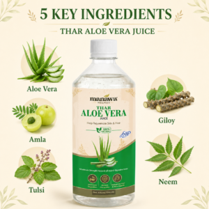 Aloe Vera Juice