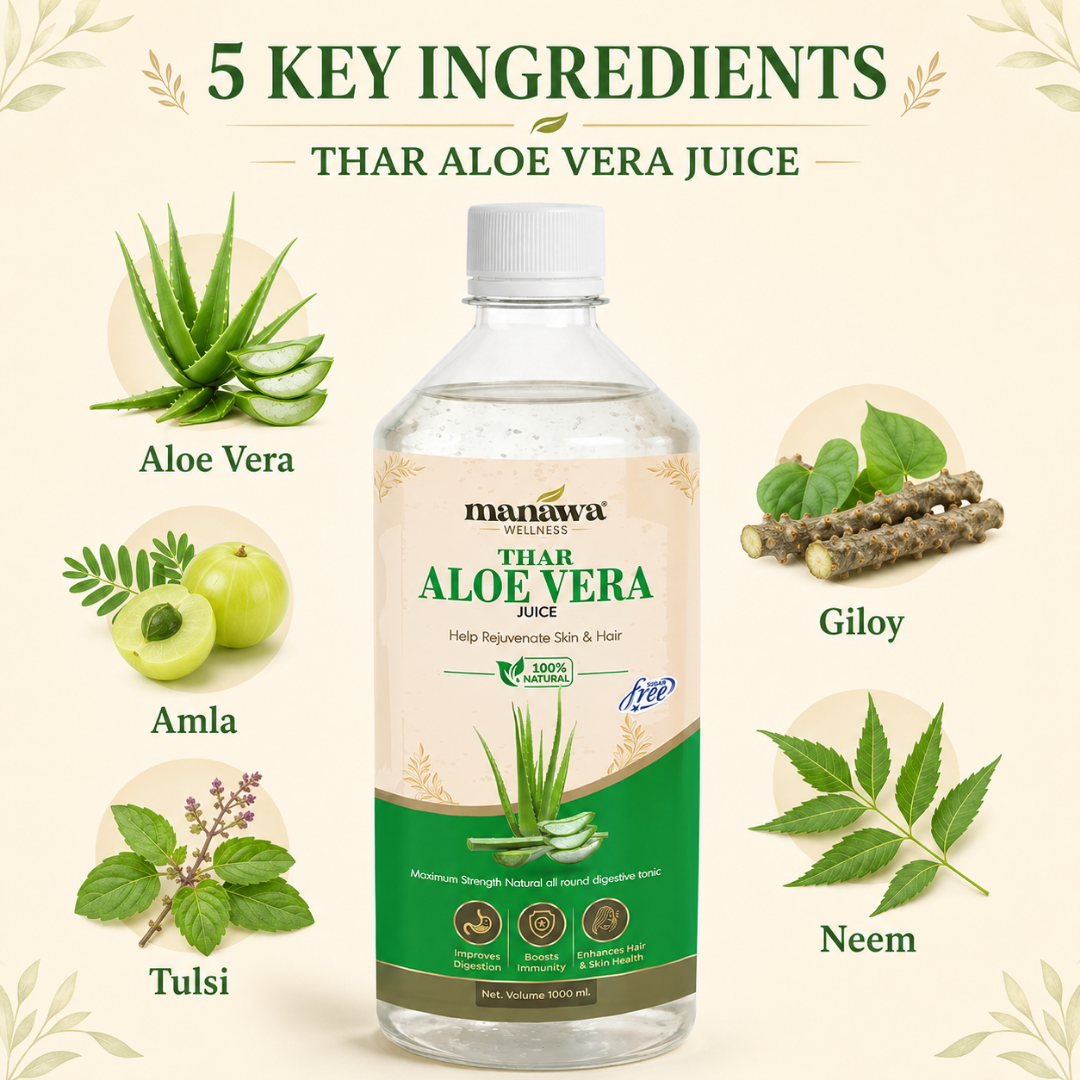 Aloe Vera Juice