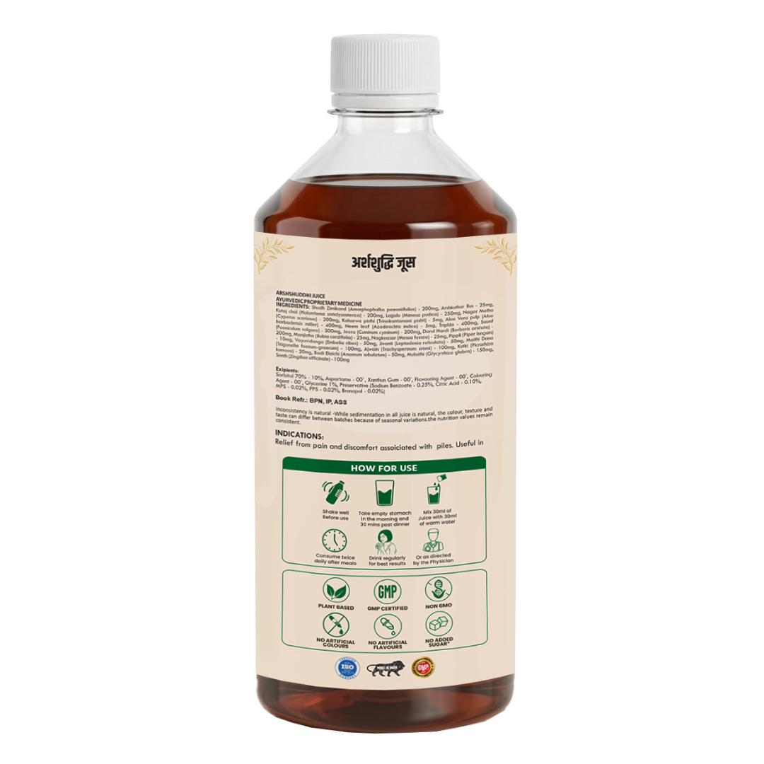Arsh Shuddhi Juice 500ml - Image 5