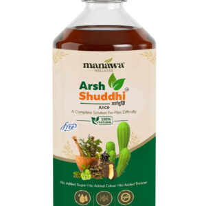 Diet MRP High Protein Meal