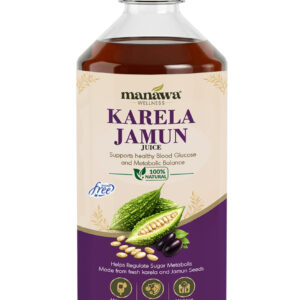 KARELA JAMUN JUICE